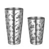 Stainless Steel 5 Piece Cocktail Set with Tattoo Patterns